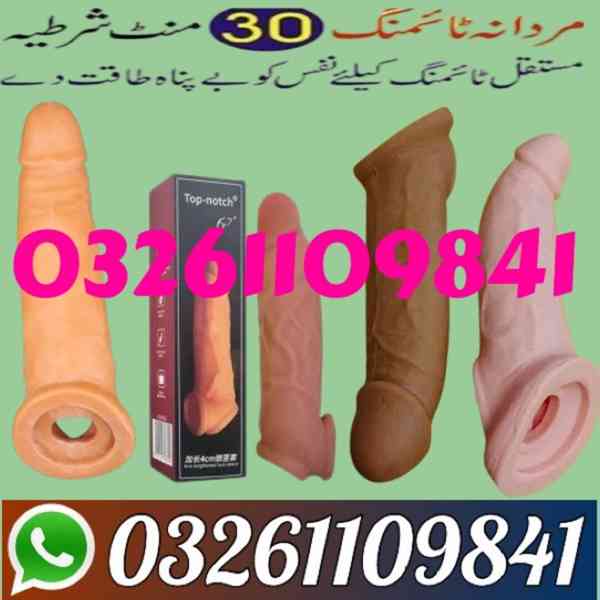 Silicone condom in Islamabad ______ 0326-1109841 - foto 1