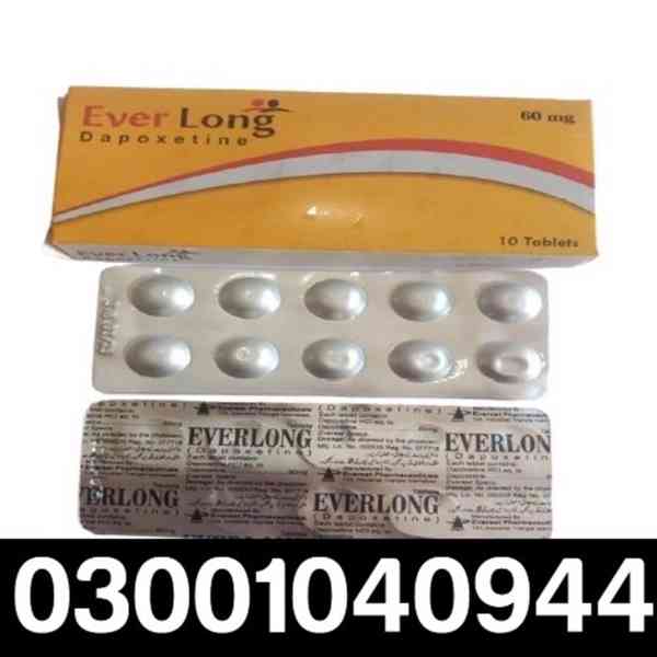 Dapoxetine 60mg Tablets Price in Rawalpindi * 0300&1040944 ) - foto 1
