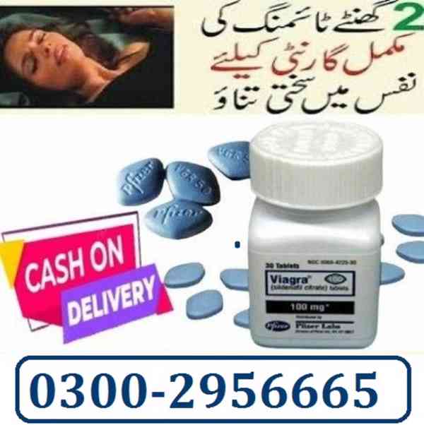 Viagra 30 Tablets price In Pakistan Online Available 0300295