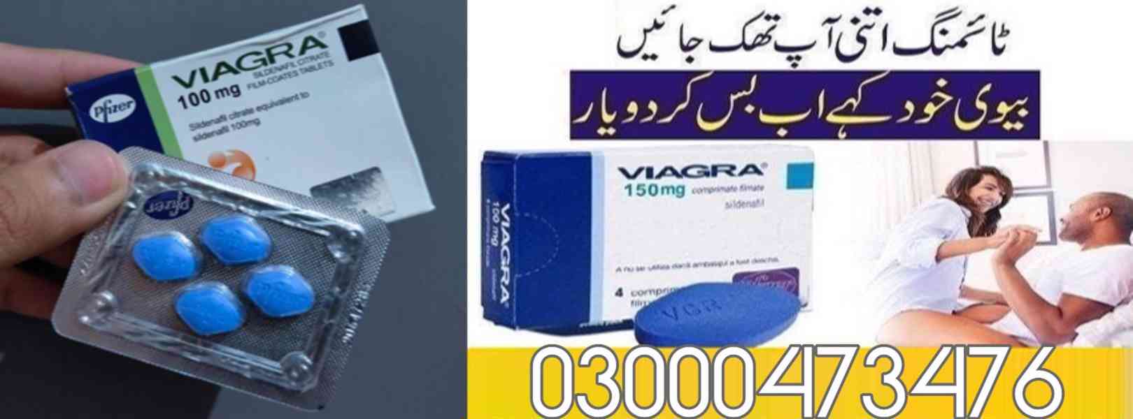 viagra tablets%in pakistan%03000%473476