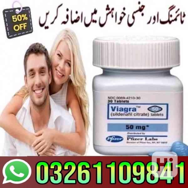 Viagra 30 Tablets In Gujranwala & 03261109841 - foto 1