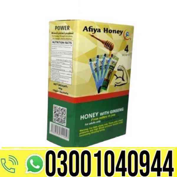 Afiya Honey With Ginseng Price in Pakistan | 0302~7800897 ^ - foto 1