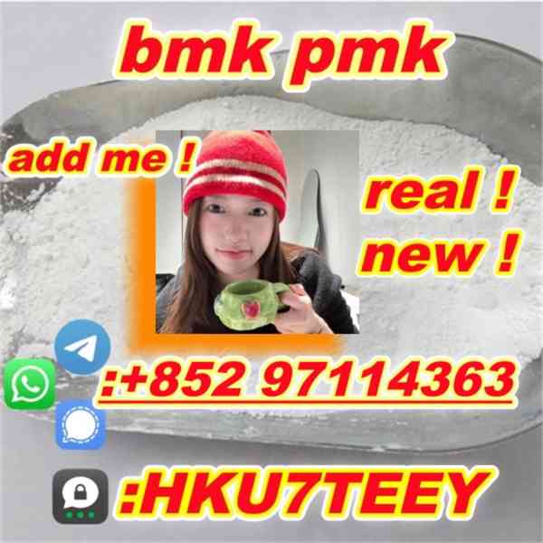 PMK,CAS:28578-16-7,Wholesale Price Best Service(+852 9711436 - foto 3