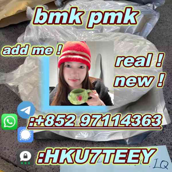 PMK,CAS:28578-16-7,Wholesale Price Best Service(+852 9711436 - foto 2