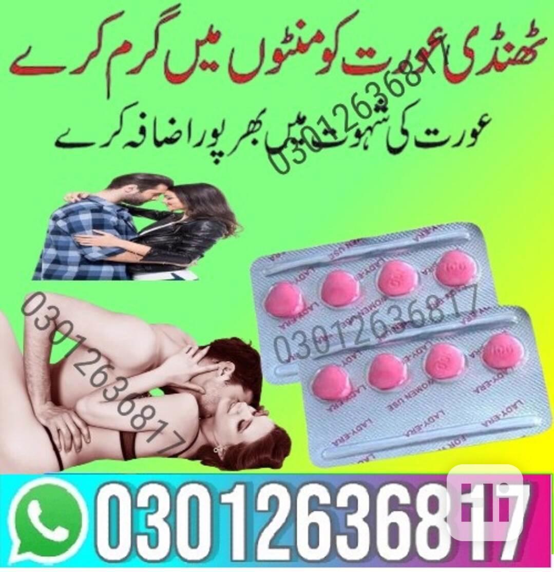 Spanish Gold Fly in Pakistan  {100} 03012636817 - foto 1
