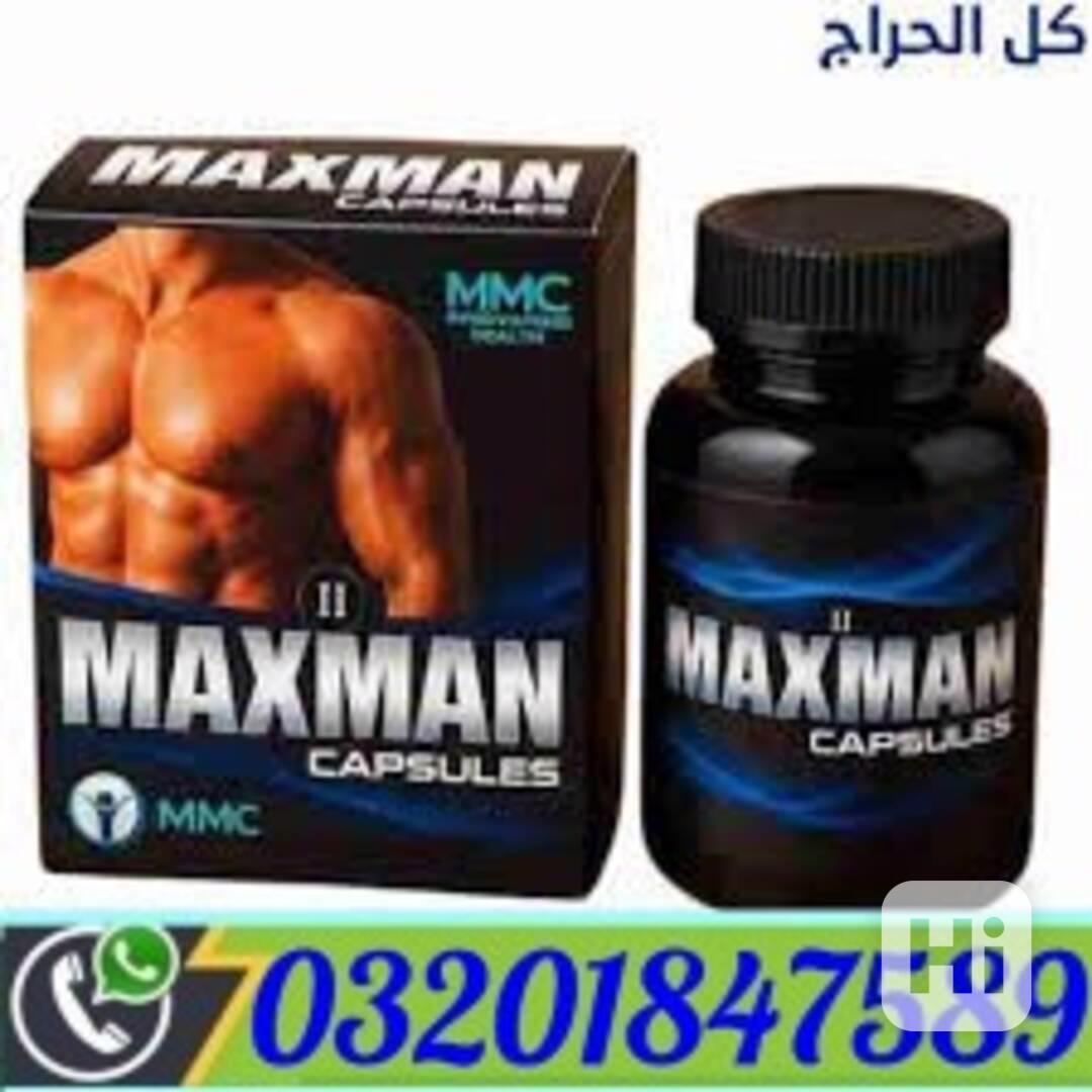 Maxman Capsules In Gujrat @@@ 03201847589  - foto 1