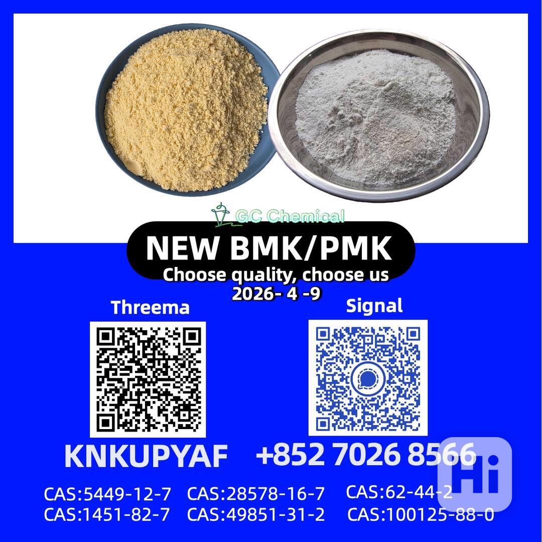 PM.K 28578-16-7, always in stable and continuous supply - foto 1