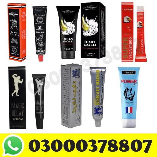 Timming Cream Online in Hyderabad