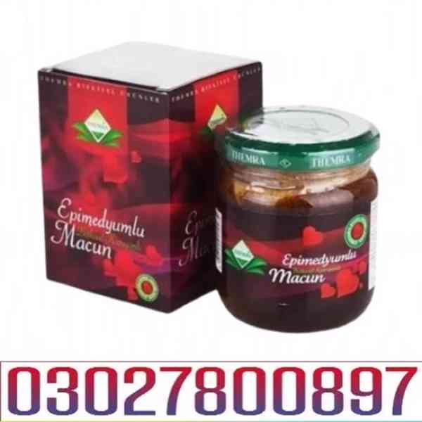 Turkey Jam In Pakistan ^ 0302!7800897