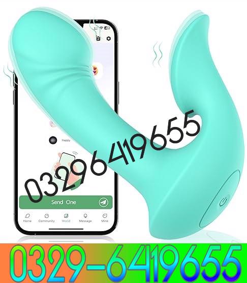 Remote Control Dildo In Gujranwala ^^ 03296419655  - foto 1