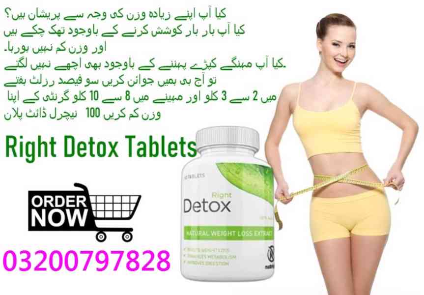 Right Detox Tablets In Pakistan <> 03200797828 Home delivery