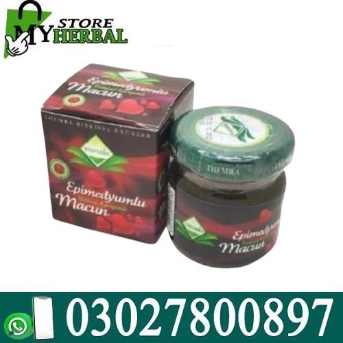 Turkish Jam in Peshawar $ 03O2_780O897