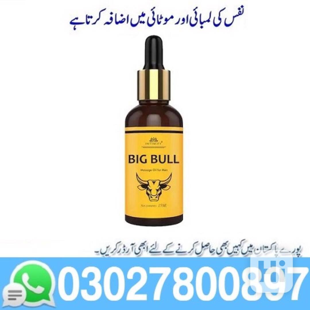 Big Bull Massage Oil in Pakistan \ 030278OO897 - foto 1