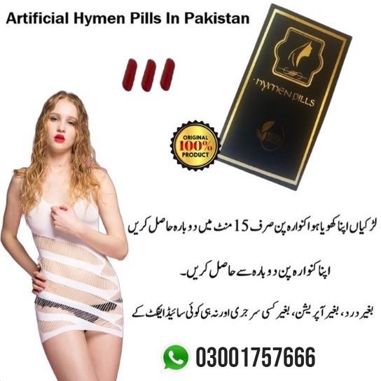 Artificial Hymen Pills In Gujranwala | 03001757666 - foto 1