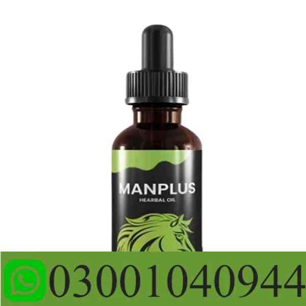 Man Plus Herbal Oil in Lahore ~ 0300~1040944 - foto 1