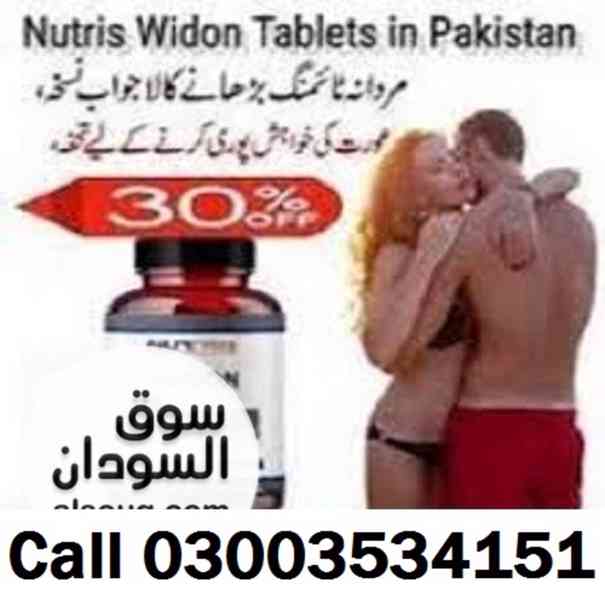 Nutris Widon Tablets Price in Pakistan - 03003534151