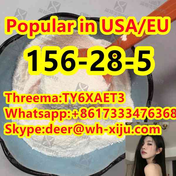 2-phenylethanaminium chloride CAS 156-28-5 - foto 3