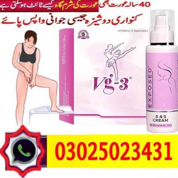 Vg 3 Tablets in Jaranwala ~ 03025023431 ~ Best Shop - foto 3