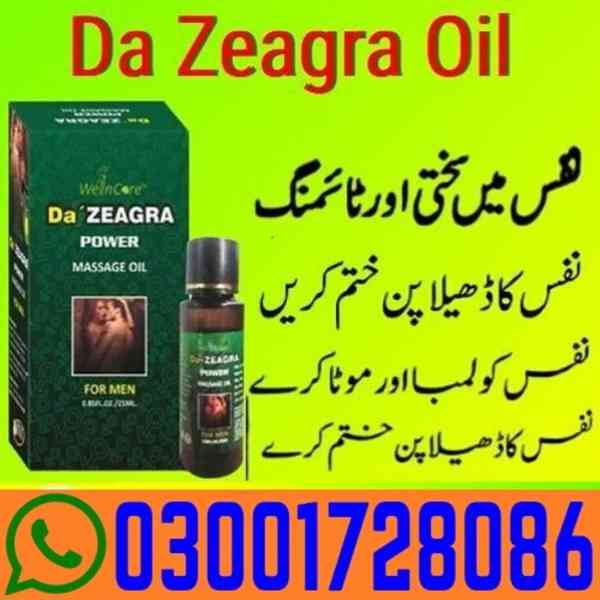 Da Zeagra Oil in Faisalabad # O3OO1728O86 # Buy Now