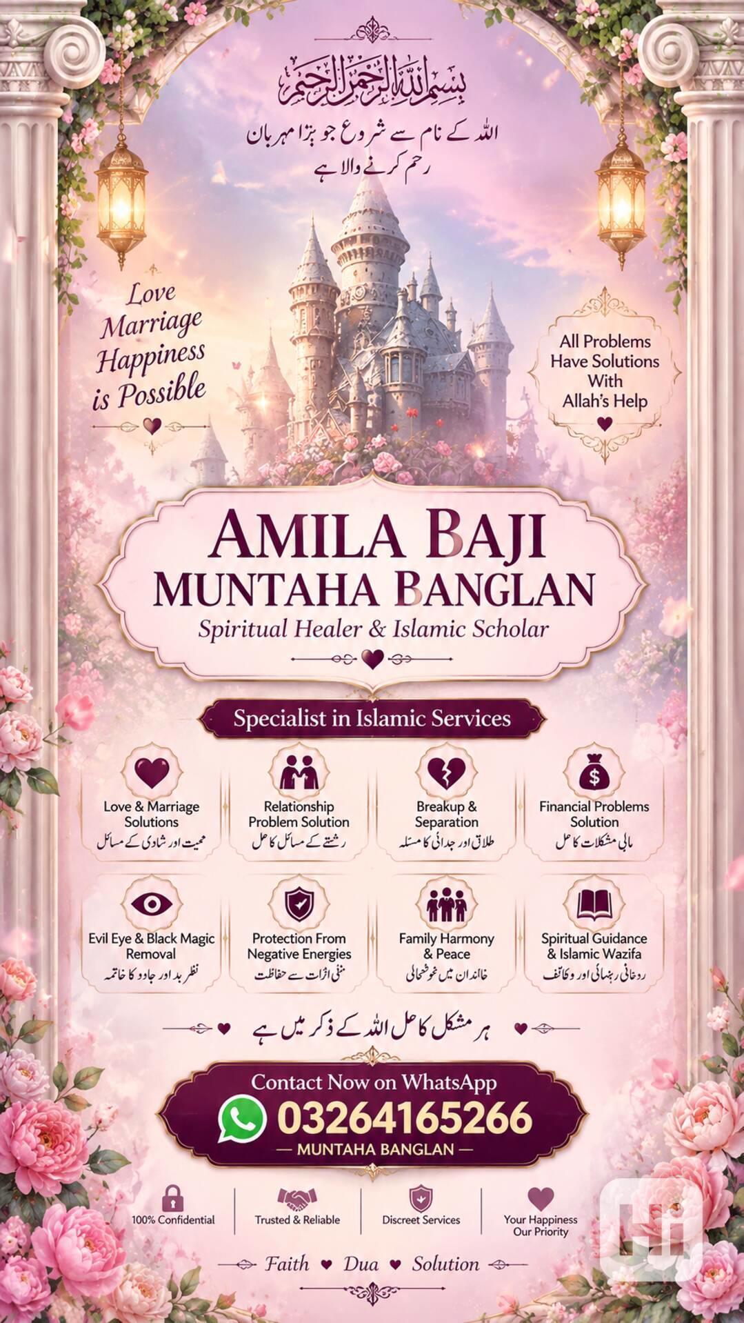 Amila Baji Muntaha Bangalan – Ireland - bazar - Hyperinzerce.cz
