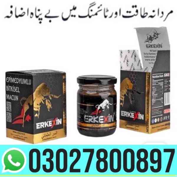 Erkexin Epimedium Herbal Mixed Paste in Pakistan | 030278008
