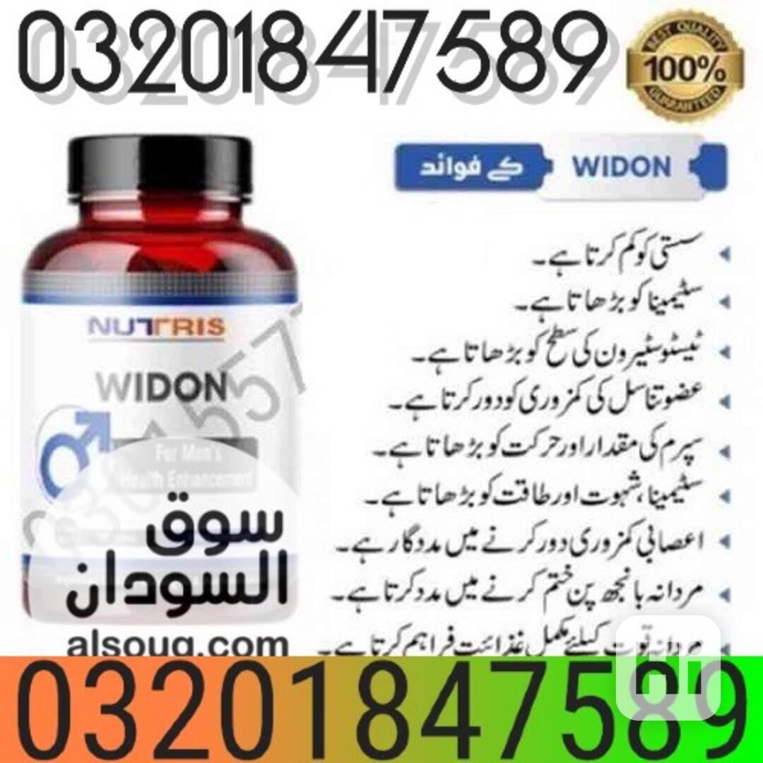 Nutris widon tablets in pakistan @@ 03201847589 - foto 1