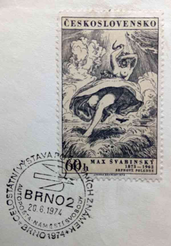 Známka z "Celostátní výstavy poštovních známek Brno 1974". - foto 2