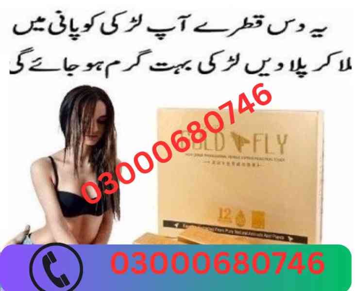 Spanish Gold Fly Drops Price in Faisalabad 03000680746 - foto 3