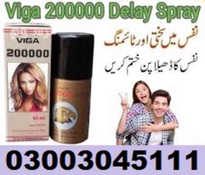 Viga Spray In Faisalabad 0300#3045111 - foto 1