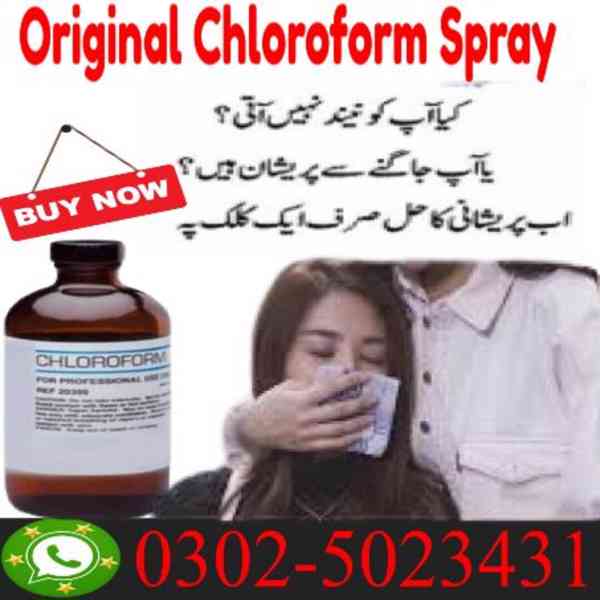 Chloroform Spray In Multan ~ 03025023431 ~ Buy Now - foto 3