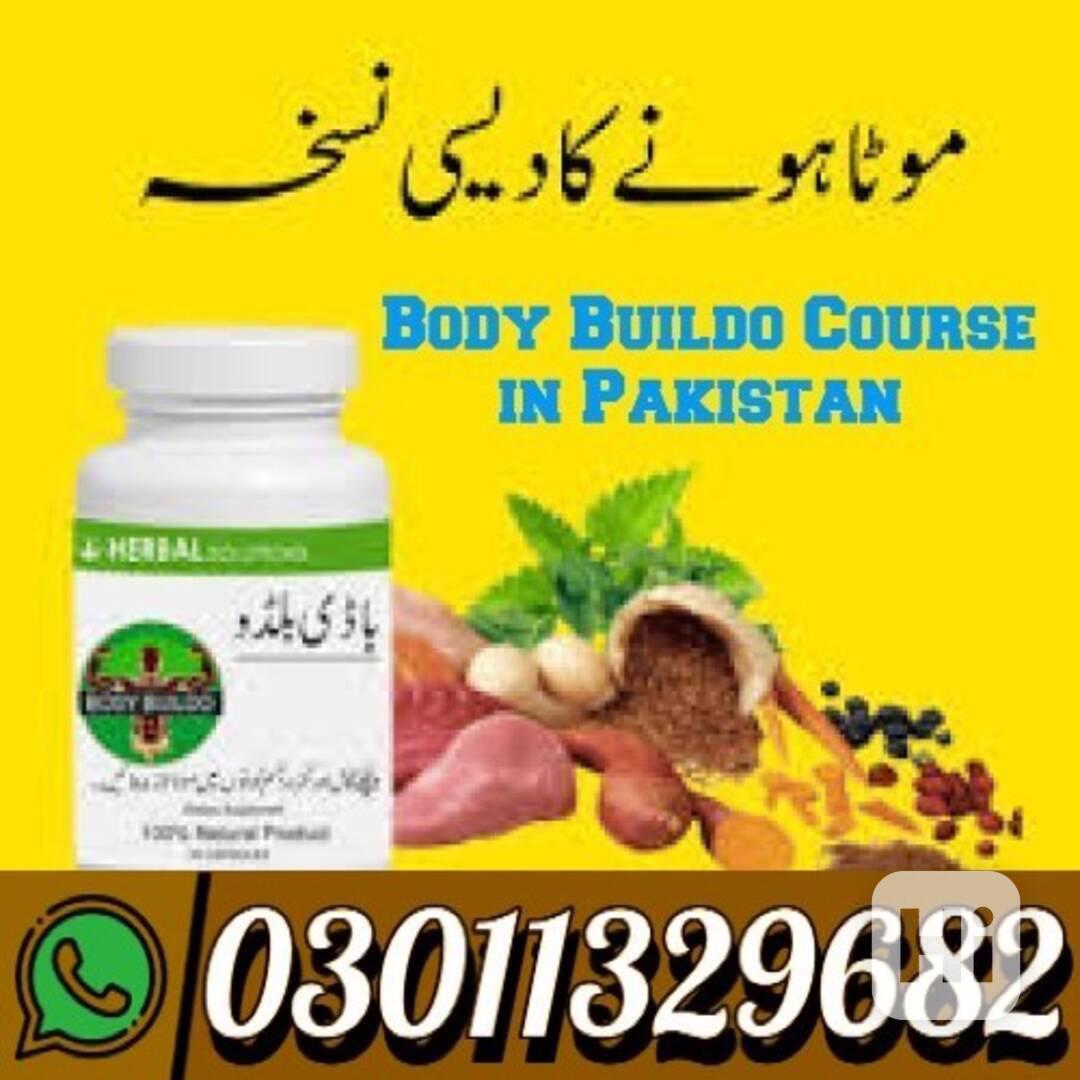 Body Buildo Course in Pakistan {03011329682} Best Price... - foto 1