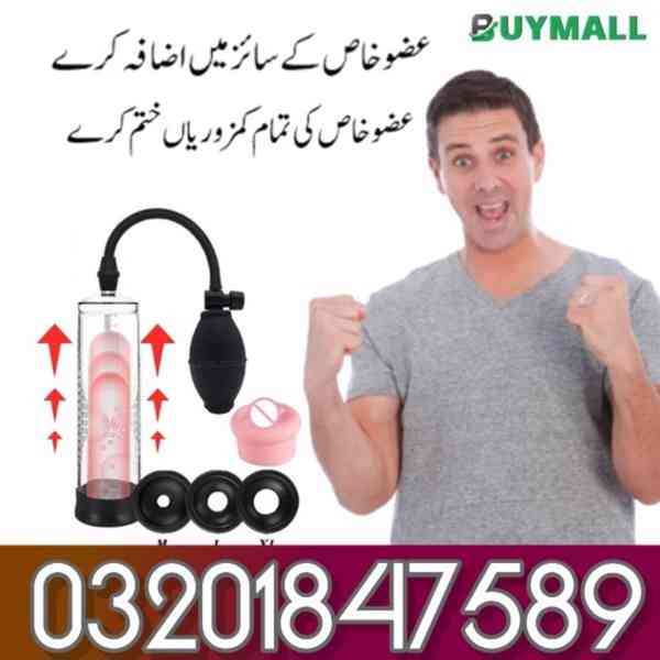    Penis Enlargement Pump In Gujrat = 03201847589 - foto 1