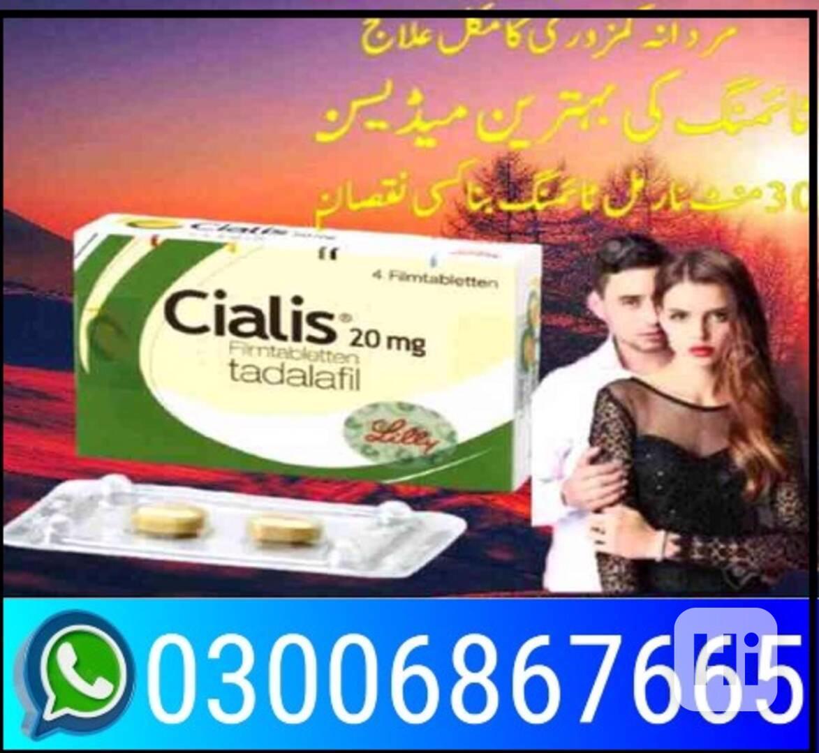 Cialis Tablets in Sheikhupura >(03006867665)) urgent+Call - - foto 1