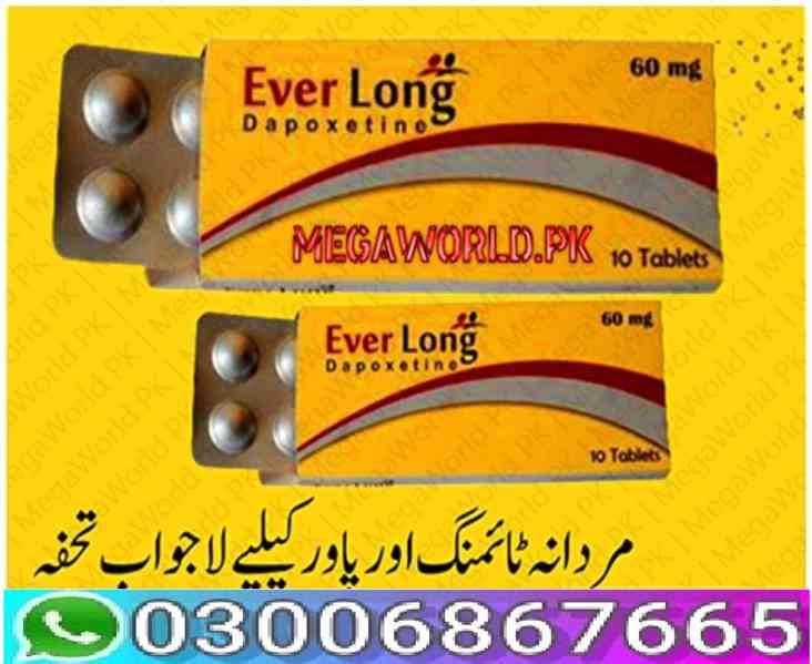 Everlong Tablets In Sargodha ^*: 03006867665 (Order)