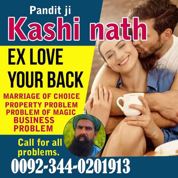 Top amil baba Pakistan,Tantrik asli amil Baba in Quetta,vash - foto 3