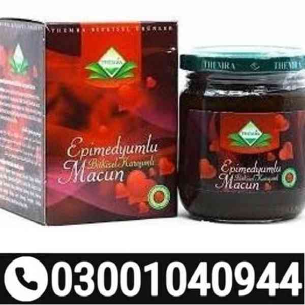 Epimedium Macun in Peshawar | 03001040944 = Call  Now 