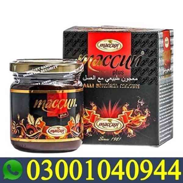 Maccun Plus in Faisalabad - 03001040944 - Cash on Delivery
