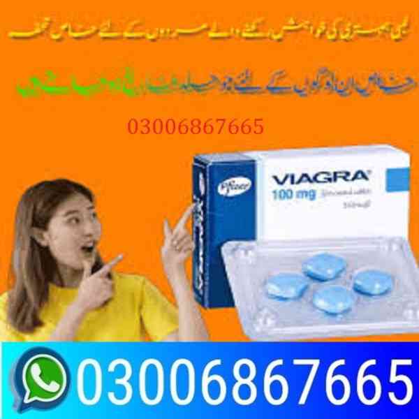 Viagra Tablets In Mardan ($$) 03006867665 - foto 1
