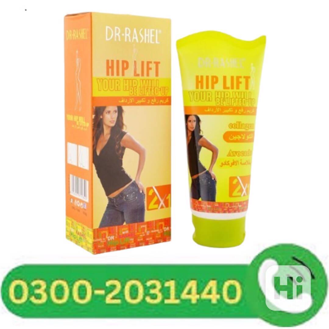 Hip Enhancement Cream In Multan=03002031440= - foto 1