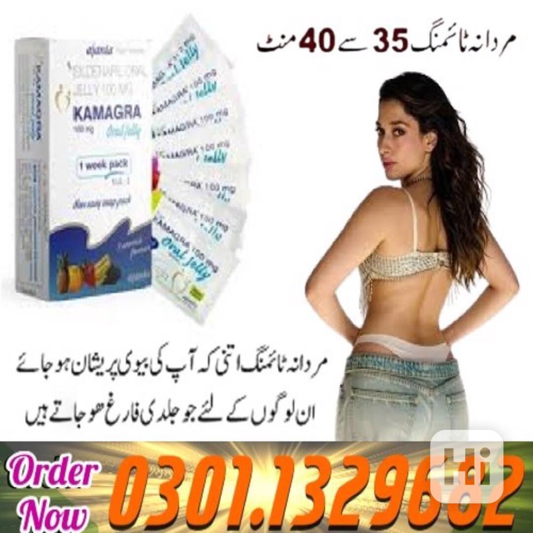 Kamagra Oral Jelly in Pakistan {0301.1329682 =>> Contact us  - foto 1