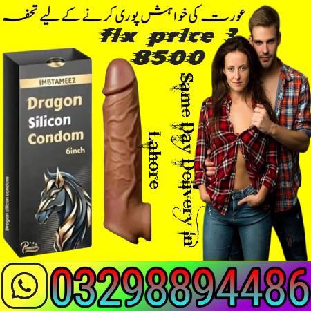Dragon Skin Color Silicone Condom In Gujranwala &03298894486 - foto 2