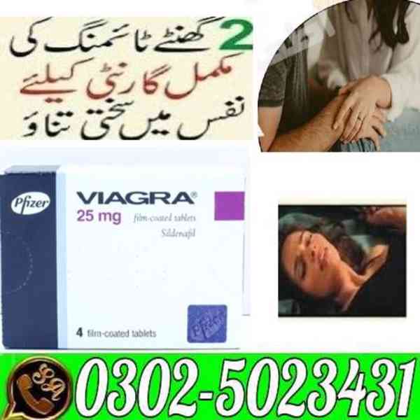 Viagra Tablets In Pakistan ? 03025023431 ? What? - foto 40