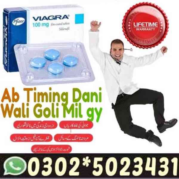 Viagra Tablets In Pakistan ? 03025023431 ? What? - foto 28