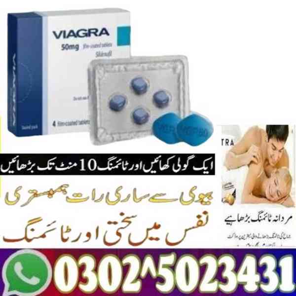 Viagra Tablets In Pakistan ? 03025023431 ? What? - foto 20