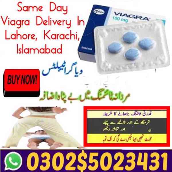 Viagra Tablets In Pakistan ? 03025023431 ? What? - foto 25