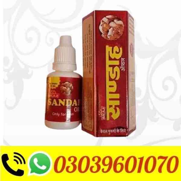 Sanda Oil in Pakistan:03039601070