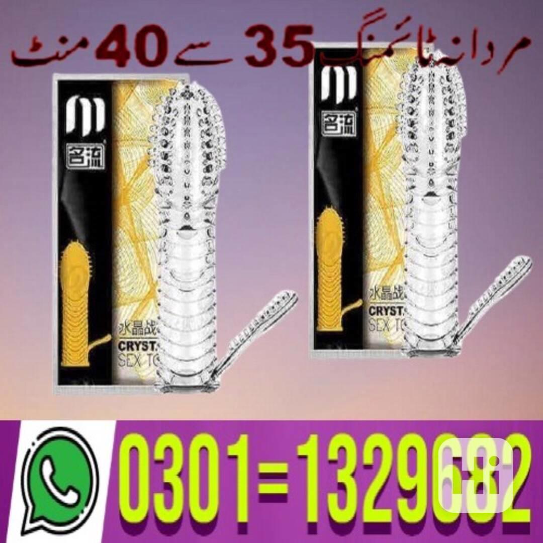Crystal Reusable Condom in pakistan (0301=1329682) Shop now! - foto 1