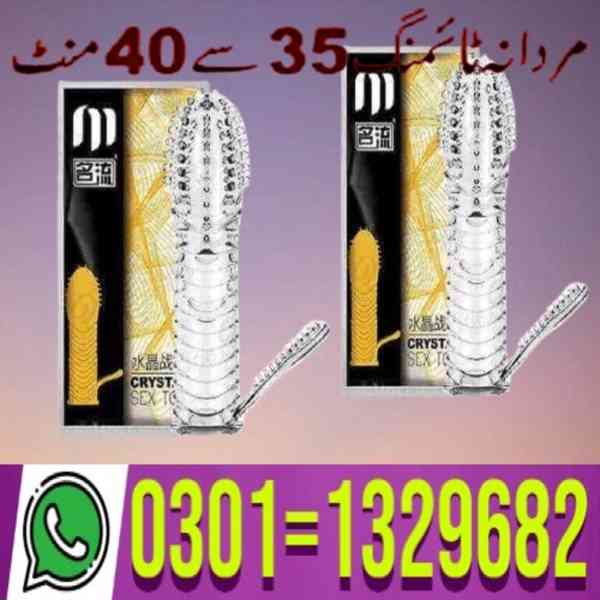 Crystal Reusable Condom in pakistan (0301=1329682) Shop now! - foto 1